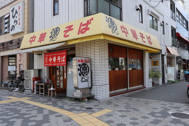 源さん的實拍高清圖