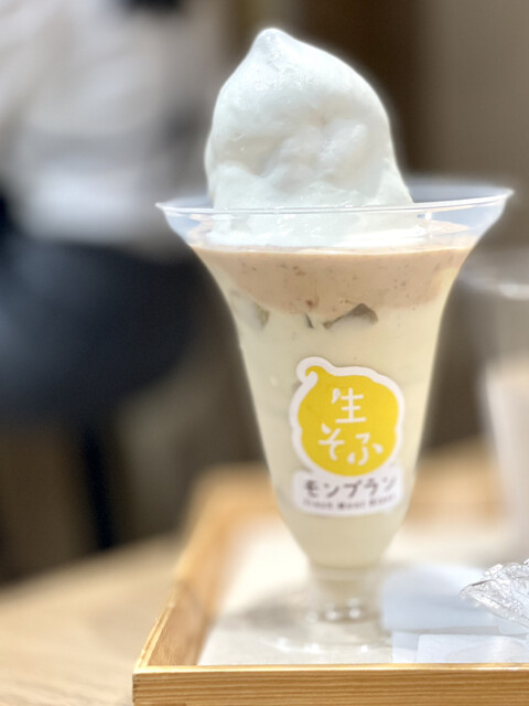 和栗や 栗のIROIRO 上野マルイ店的實拍高清圖