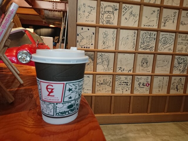 カフェゼノン＆ゼノンサカバ 吉祥寺店的实拍高清图