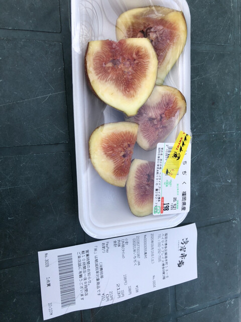 湾岸市場的實拍高清圖