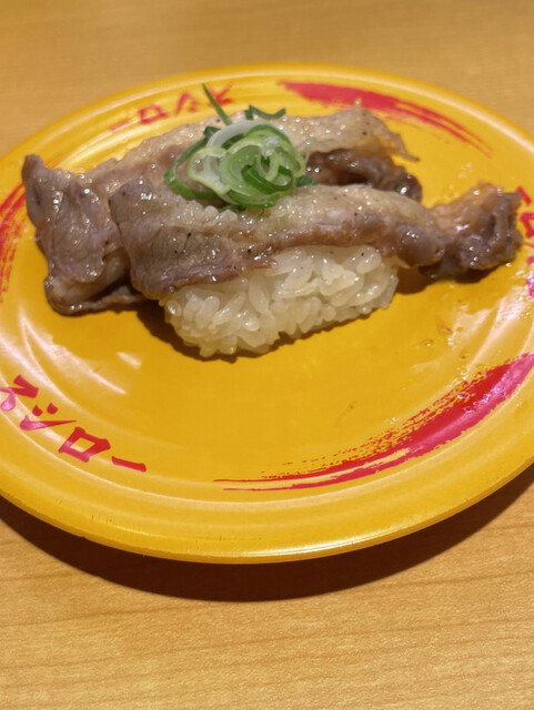 スシロー 新宿西口店的實拍高清圖