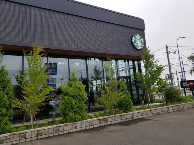 スターバックスコーヒー 釧路鶴見橋店的實拍高清圖
