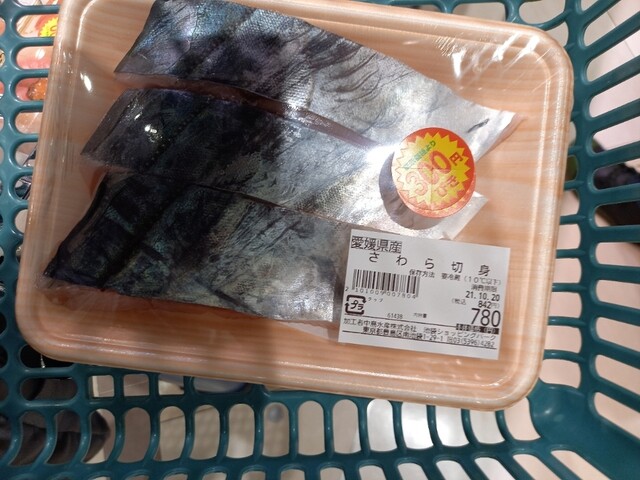 築地 中島水産 ISP池袋ショッピングパーク店的實拍高清圖