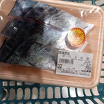 築地 中島水産 ISP池袋ショッピングパーク店的實拍圖