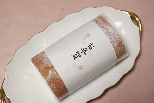 recommendations image for ビアードパパの作りたて工房 なんばウォーク店