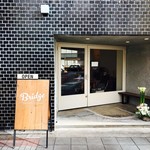 ブリッジ コーヒーアンドアイスクリーム的實拍圖