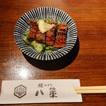 鰻づくし 八策 藤井寺店的實拍圖