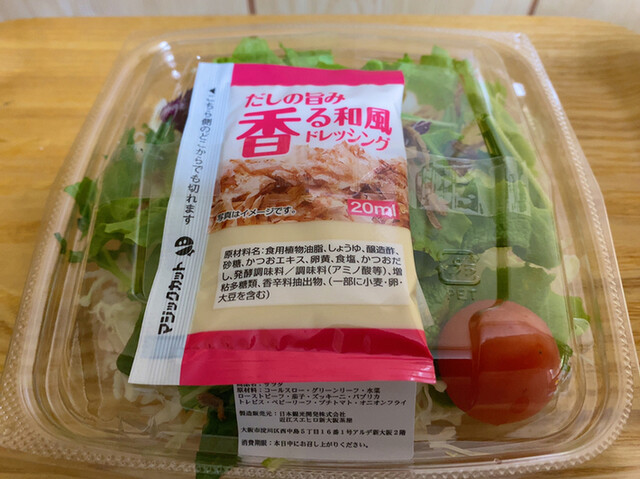 近江スエヒロ 新大阪茶屋的實拍高清圖