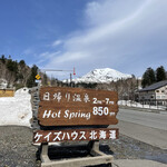 ケイズハウス 北海道的实拍图