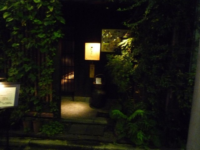 recommendations image for 花かぐら