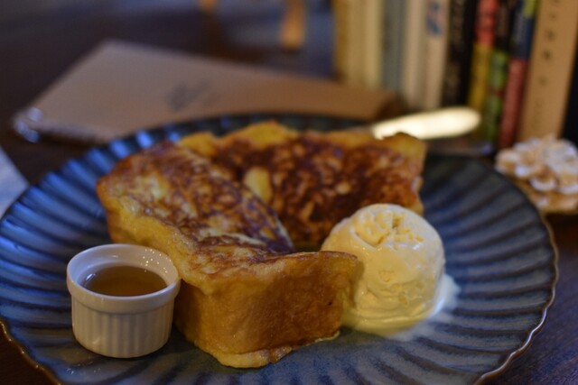 recommendations image for 本と珈琲 喫茶ゆかりや