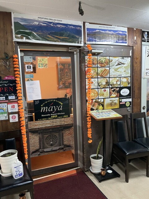 maya的实拍高清图