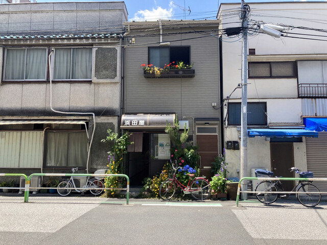 浜田屋的實拍高清圖