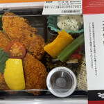 イーション 上野松坂屋店的實拍圖