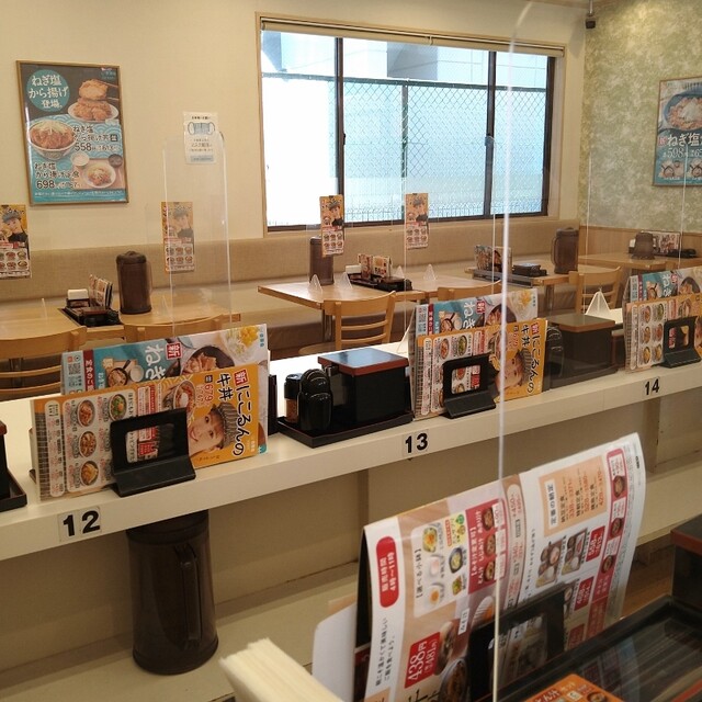 吉野家 中央大通り深江橋店的實拍高清圖