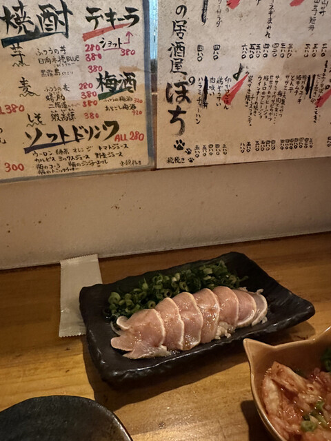 にくの居酒屋 ぽち的實拍高清圖