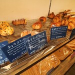 recommendations for ツムギ