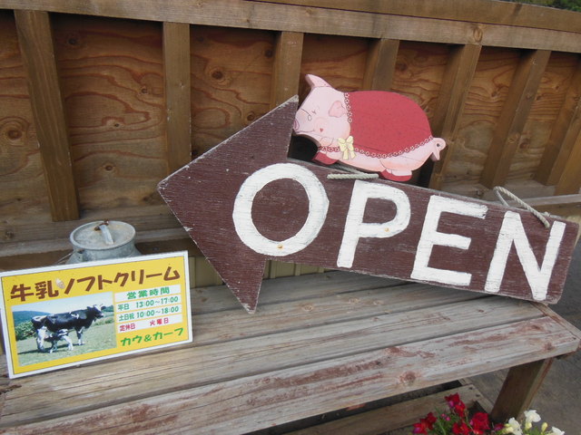 カウ&カーフ的實拍高清圖