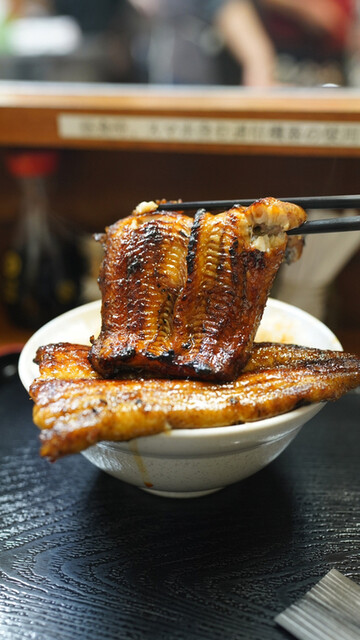 うなぎ 丸富的實拍高清圖