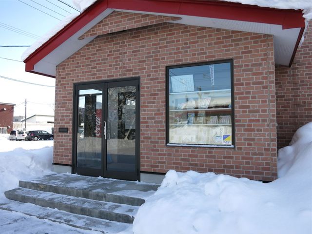 recommendations image for 谷田製菓