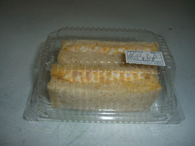 recommendations image for マーヴェック