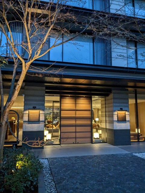 ホテル ザ ミツイ キョウト ラグジュアリーコレクション&スパ的实拍高清图