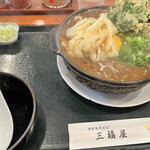 三福屋的實拍圖