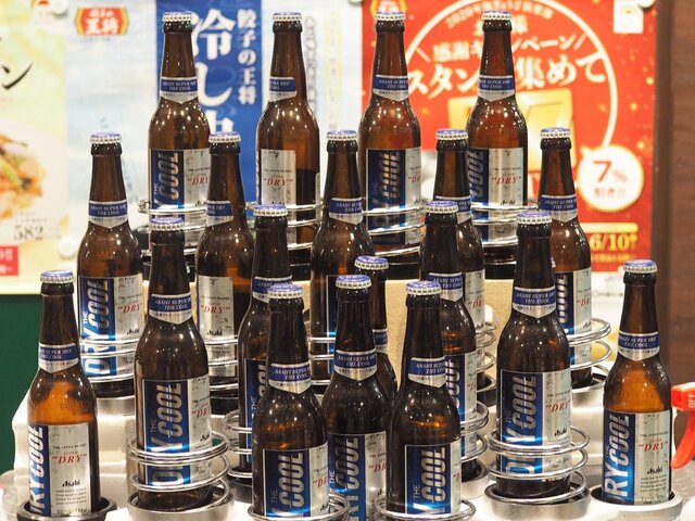 recommendations image for 餃子の王将 空港線豊中店