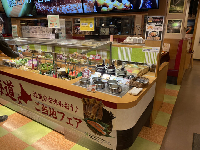 ブロンコビリー 鹿浜店的實拍高清圖