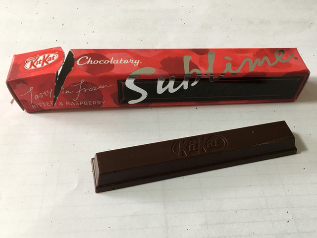 キットカット ショコラトリー 新宿高島屋的實拍高清圖