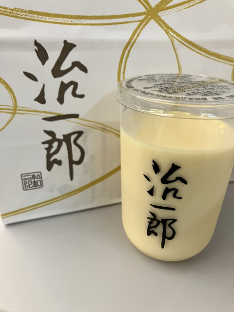 治一郎 エキュート東京店的實拍高清圖