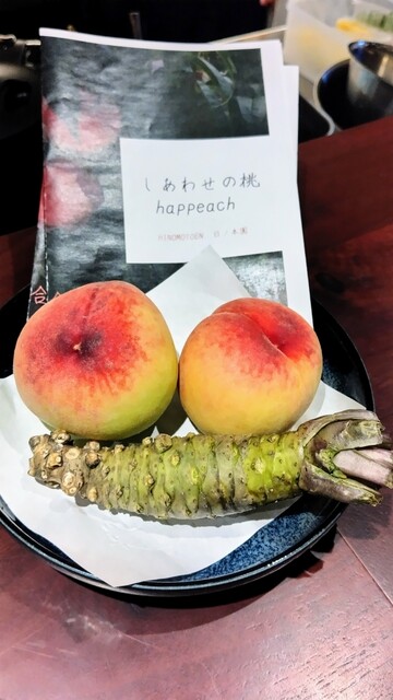 菓子工房 圭的实拍高清图