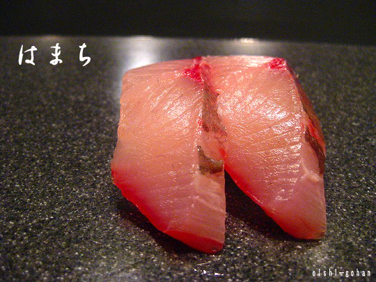 recommendations image for 鮨米