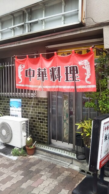 桃園的實拍高清圖