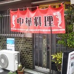 桃園的實拍圖