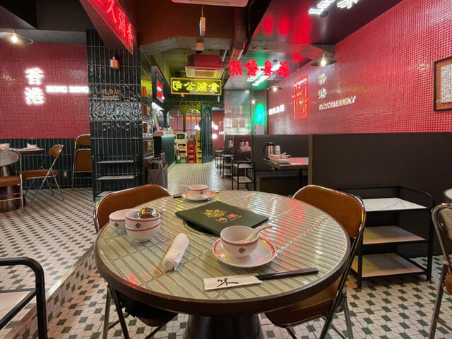 香港火鍋専門店 鴻運 高田馬場的实拍高清图