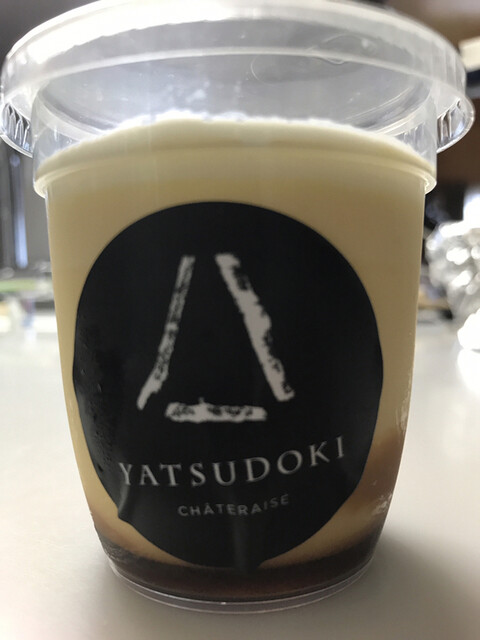 YATSUDOKI 澄川店的實拍高清圖