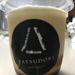 YATSUDOKI 澄川店的實拍圖