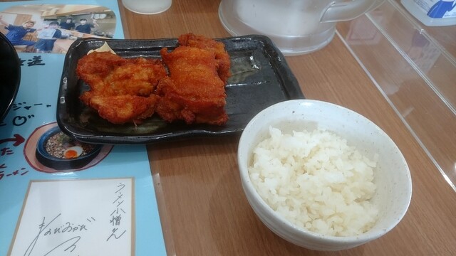 ラーメン小憎的实拍高清图