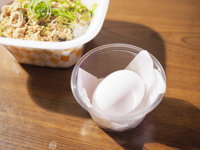 recommendations image for すき家 大池橋店