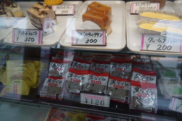 お菓子のふじ的实拍高清图