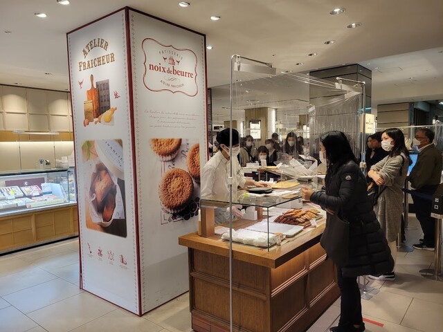 ノワ・ドゥ・ブール 銀座三越店的實拍高清圖