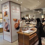 ノワ・ドゥ・ブール 銀座三越店的實拍圖