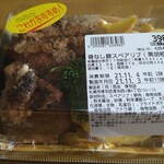西友 厚別店的实拍图