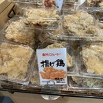 recommendations for てづくりおむすびの店 どんぐり