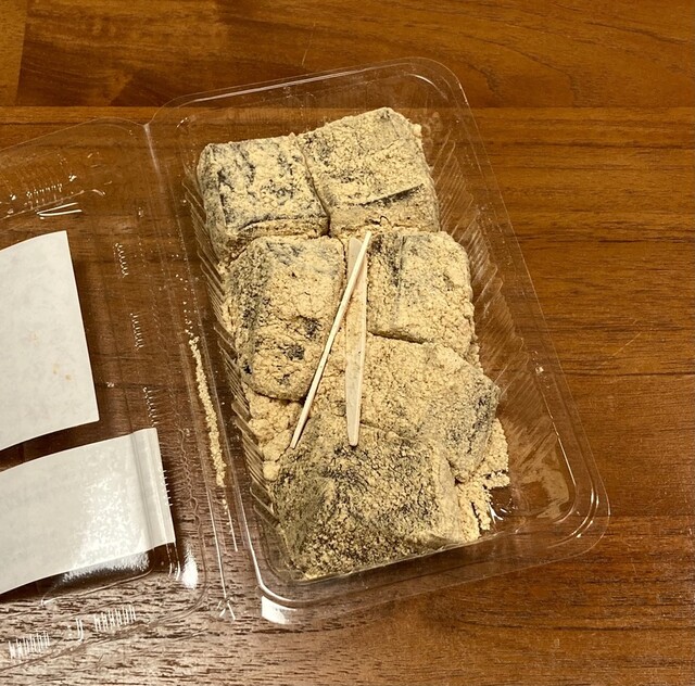 京御菓子司 亀屋博永的实拍高清图