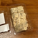 京御菓子司 亀屋博永的实拍图