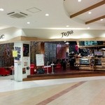 recommendations for JoJo'sカフェ 札幌