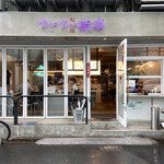 フーフー飯店的實拍圖