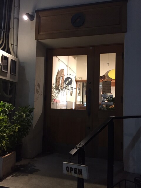 春巻きスタンド ラップ&ロール的实拍高清图